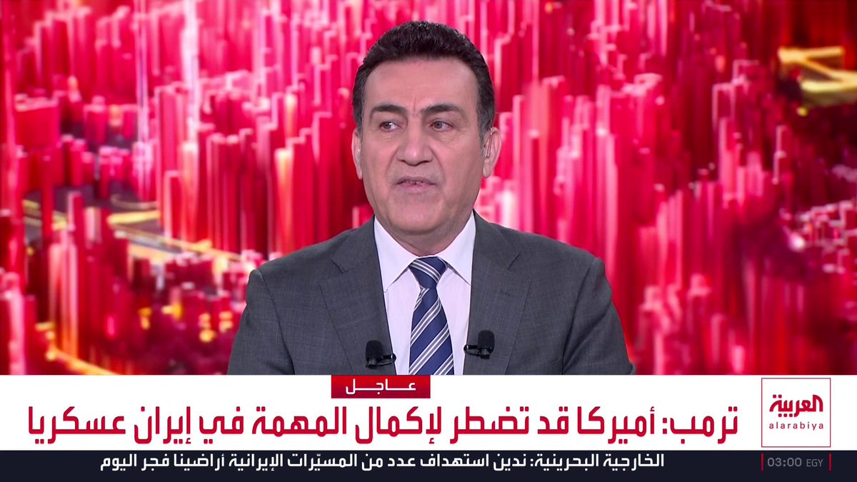 ترمب يحذر من أن إيران ستزول في حال قررت أميركا التصعيد