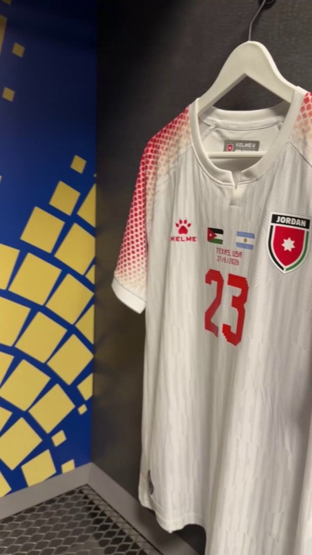 🇯🇴⚽️ داخل غرفة ملابس منتخب الأردن #كأس_العالم2026 | #مونديال2026 | #كأس_العالم #FIFAWorldCup2026 | #FIFAWorldCup | #beINWC26