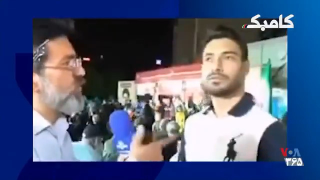 ⚡️شجاع خلیل‌زاده گلش را به رهبر دوم جمهوری اسلامی «تقدیم» کرده بود
