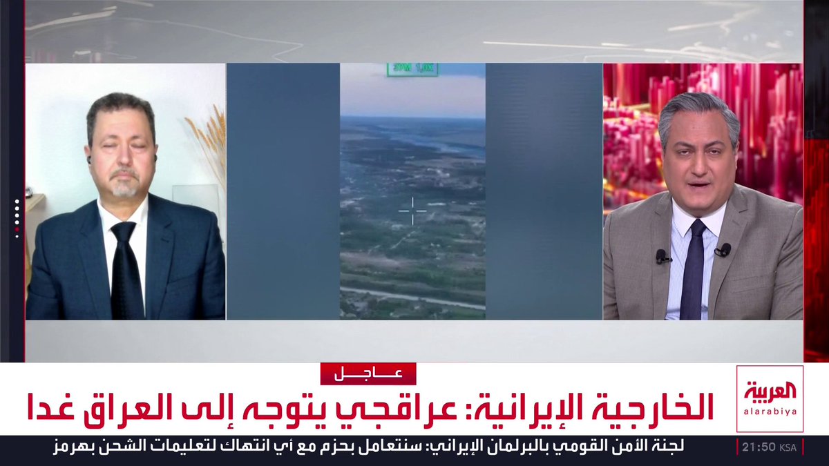 الكاتب المختص في الشأن الروسي سامر إلياس: بوتين يسعى لإنهاء حرب أوكرانيا قبل نهاية العام لأن روسيا لن تكون قادرة على تمويل الإنفاق العسكري وبسبب زيادة الدعم الأوروبي لكييف واحتمال خسارة ترمب لأغلبية الكونغرس في الانتخابات النصفية