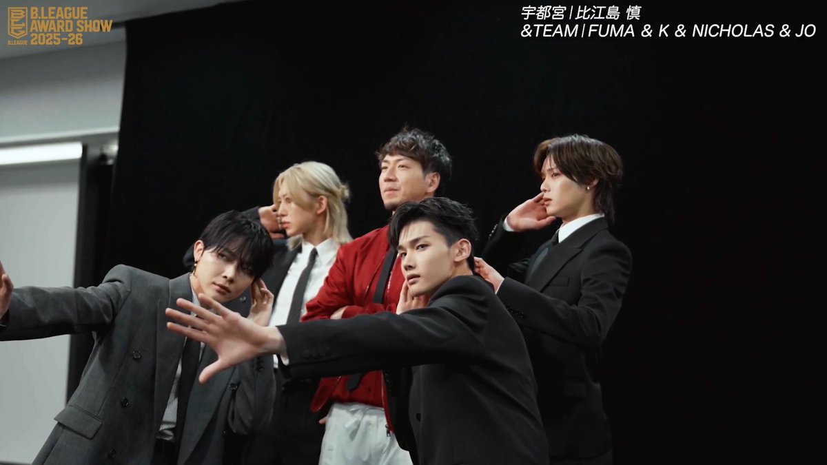 𝐁.𝐋𝐄𝐀𝐆𝐔𝐄 𝐀𝐖𝐀𝐑𝐃 𝐒𝐩𝐞𝐜𝐢𝐚𝐥 𝐜𝐨𝐧𝐭𝐞𝐧𝐭𝐬 &amp;TEAMのみなさんが考えた決めポーズに選手たちが挑戦✨ 写真撮影の裏側を大公開🎥 &TEAM OFFICIAL #andTEAM #エンティーム #Bリーグ #りそなグループ #Bリーグアワード