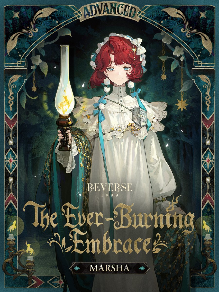 Lights from Marsha's Heart | Reverse: 1999 “This lamp and I will guide you through the dark.” #Reverse1999Ver3ꓸ6 #LastandFirstPrinciples #Marsha