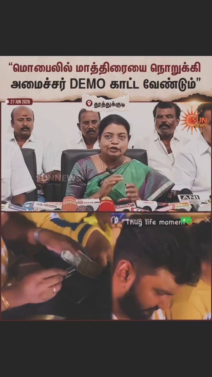 கொத்தடிமைகளுக்கு சாமானியனின் பதில்...👌🔥