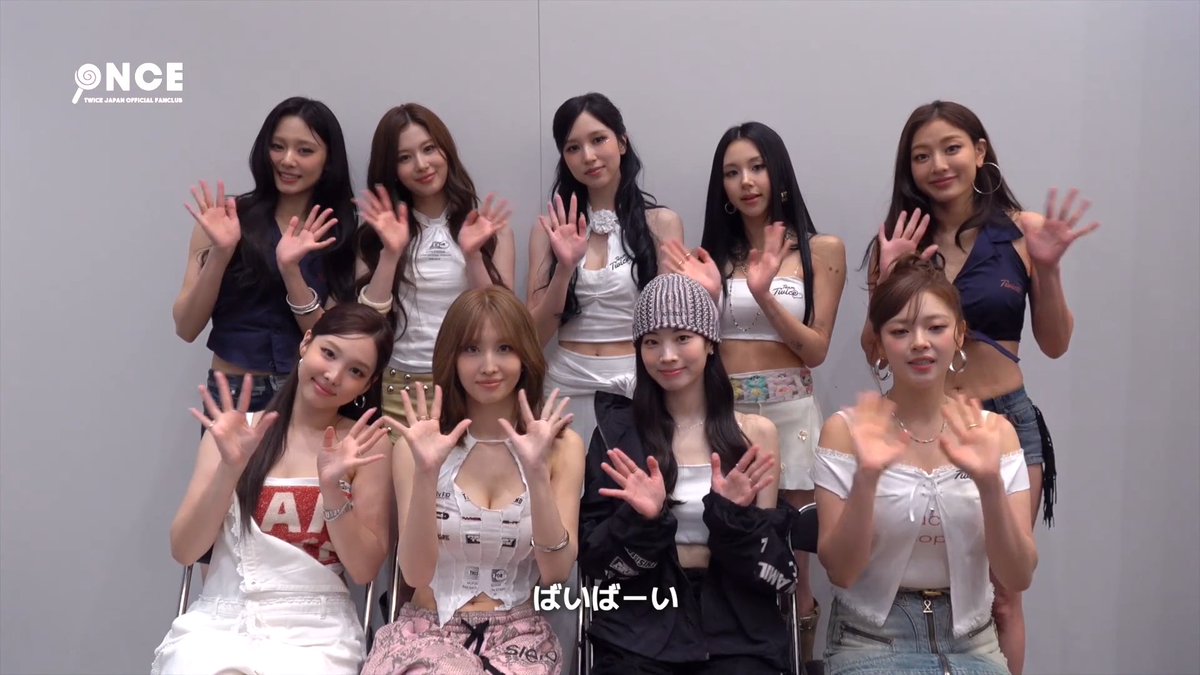 9WICE message for TWICE Japan Debut 9th Anniversary
