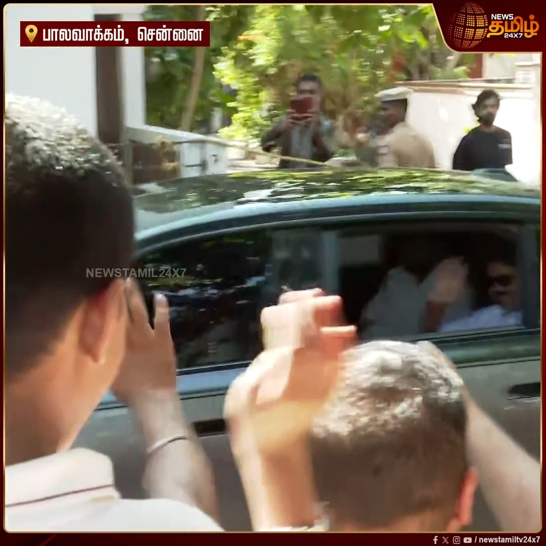 முதல்வர் விஜயை பார்த்து கையசைத்த குழந்தைகள்.. முதலமைச்சர் விஜய் கொடுத்த ரியாக்ஷன்! CMVijay | PolioCamp #NewsTamil24x7 #Chennai #PolioCamp2026