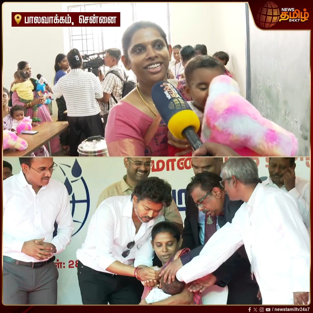 தாய்மார்கள் கொண்டாடும் முதல்வன் ❤️