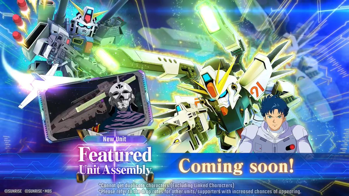 New Units to arrive on 6/30 (JST)! Featuring: UR Gundam F91 (Twin VSBR) (EX) / UR Seabook Arno UR Gundam F90 A.D.S. Type (EX) / UR Def Stallion #GundamEternal