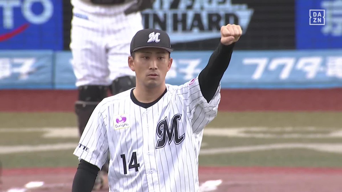 受け身までしっかり 愛斗が投手を救うファインプレー 小島和哉も腕を突き上げた ⚾️ロッテ×ソフトバンク #chibalotte #だったらDAZN