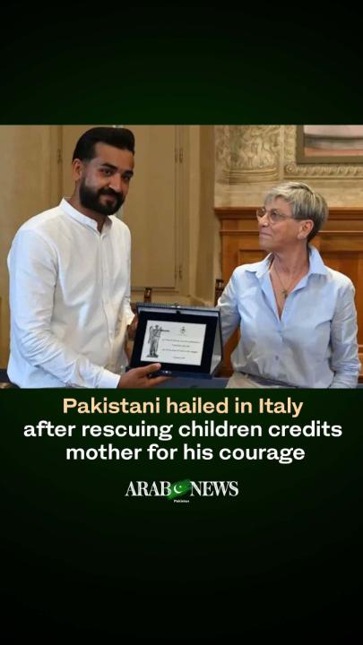 #WATCH: Saudi-born Pakistani Naveed Aslam is honored in Italy after rescuing two children from a violent attacker in Brescia.