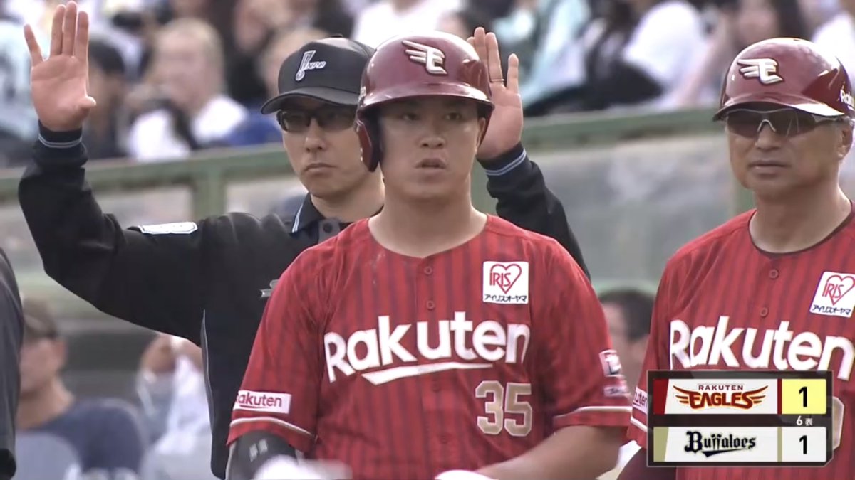 【6回表：B 1-1 E】 2死1,2塁のチャンスで #渡邊佳明 選手！ レフトへのタイムリーで同点に追いつく‼️ #RakutenEagles #強鷲革新
