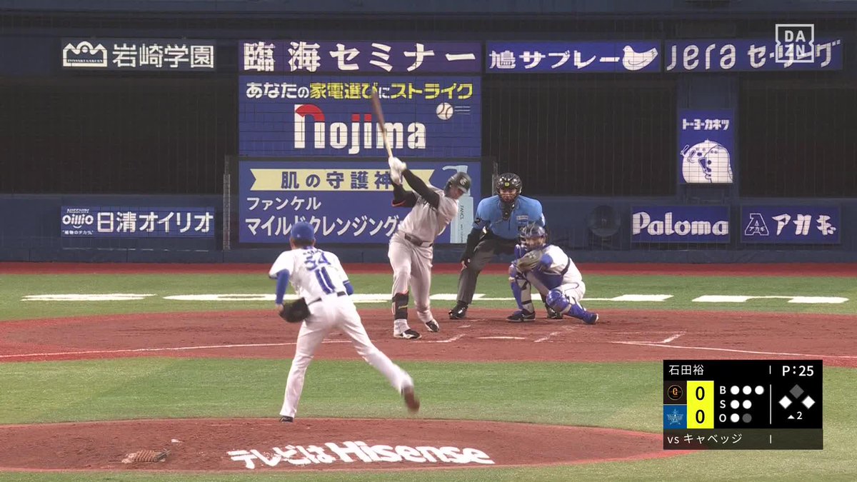 復調のきっかけに 低めを振り抜く キャベッジが先制タイムリー ⚾️DeNA×巨人 #ジャイアンツ #だったらDAZN