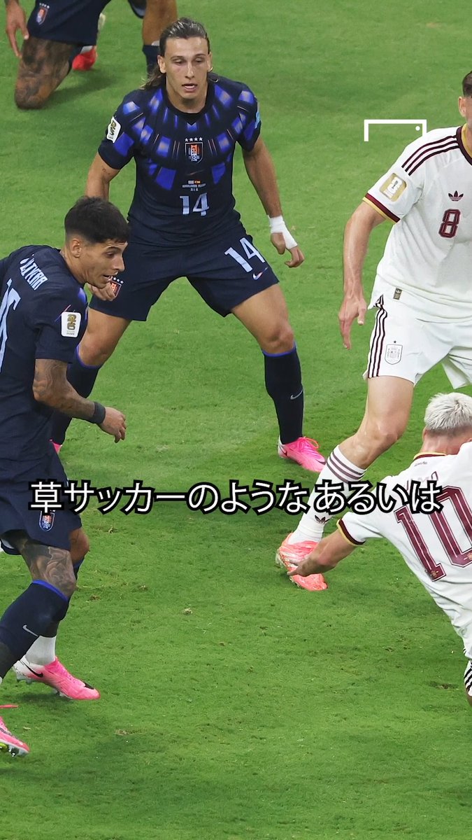 モウリーニョがまさかの寝落ち!?😴 【PR】コカ･コーラ #JosevsMourinho #ジョゼvsモウリーニョ