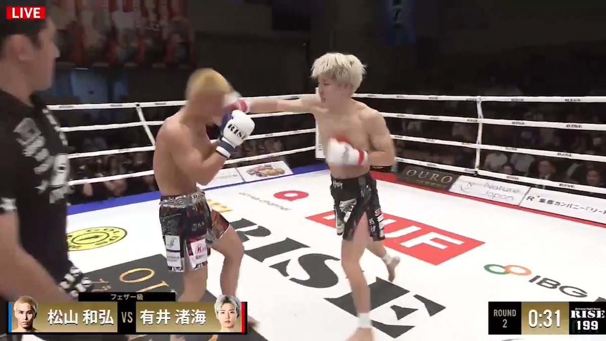 【覚醒した多彩な攻撃】 有井が上下に散らしながら松山を追い詰め 右で顔面を撃ち抜きフィニッシュ💥 ▼第7試合 有井渚海 vs 松山和弘 #RISE199 ABEMAで全試合無料生中継📡 RISE OFFICIAL 有井 ショア