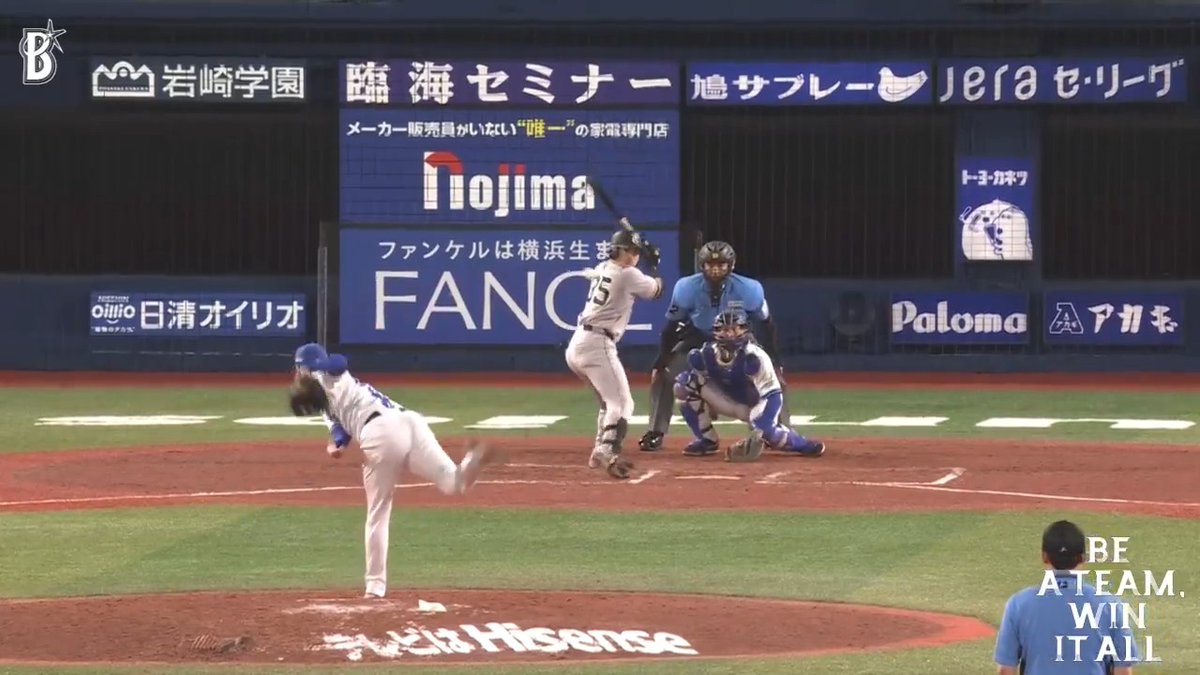 一塁線への痛烈な打球を #佐野恵太 選手ががっちりとキャッチ👍 追加点は許さない✨ 7回表 DB 0 - 2 G #baystars