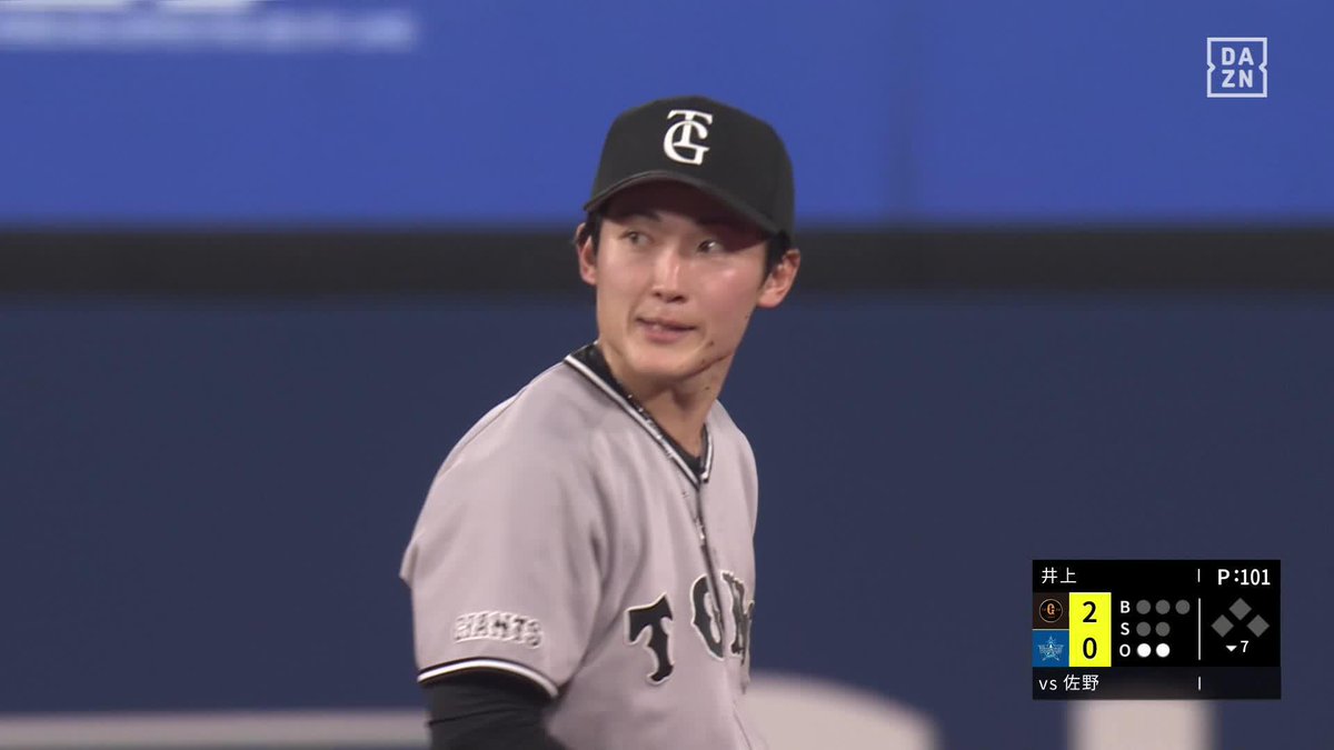 忍者の如く🥷 浦田俊輔がライナーに飛び込む 機敏な動きでファインプレー ⚾️DeNA×巨人 #ジャイアンツ #だったらDAZN