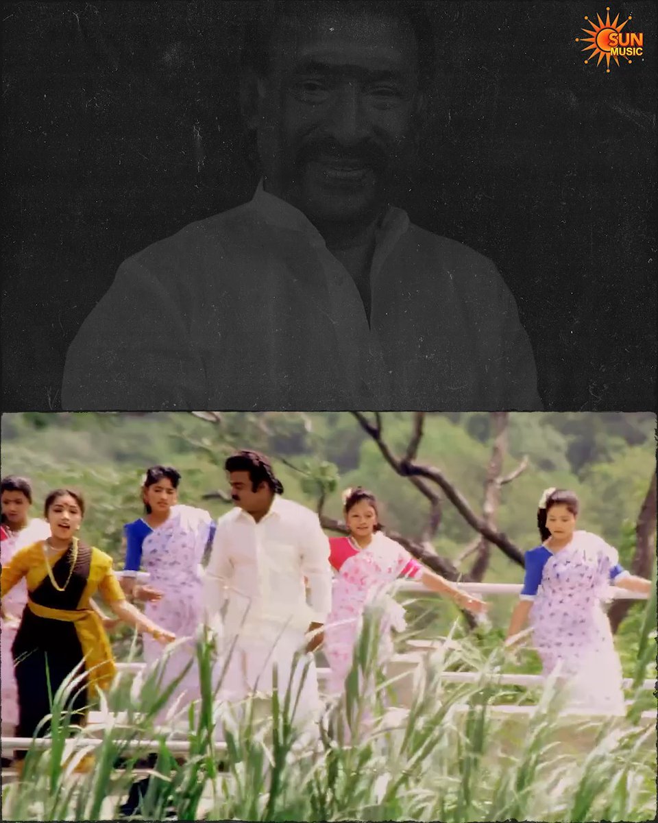 Aamanga ithalam namma தேவா paattu!❤️🎧 #SunMusic #Deva #GanaDeva