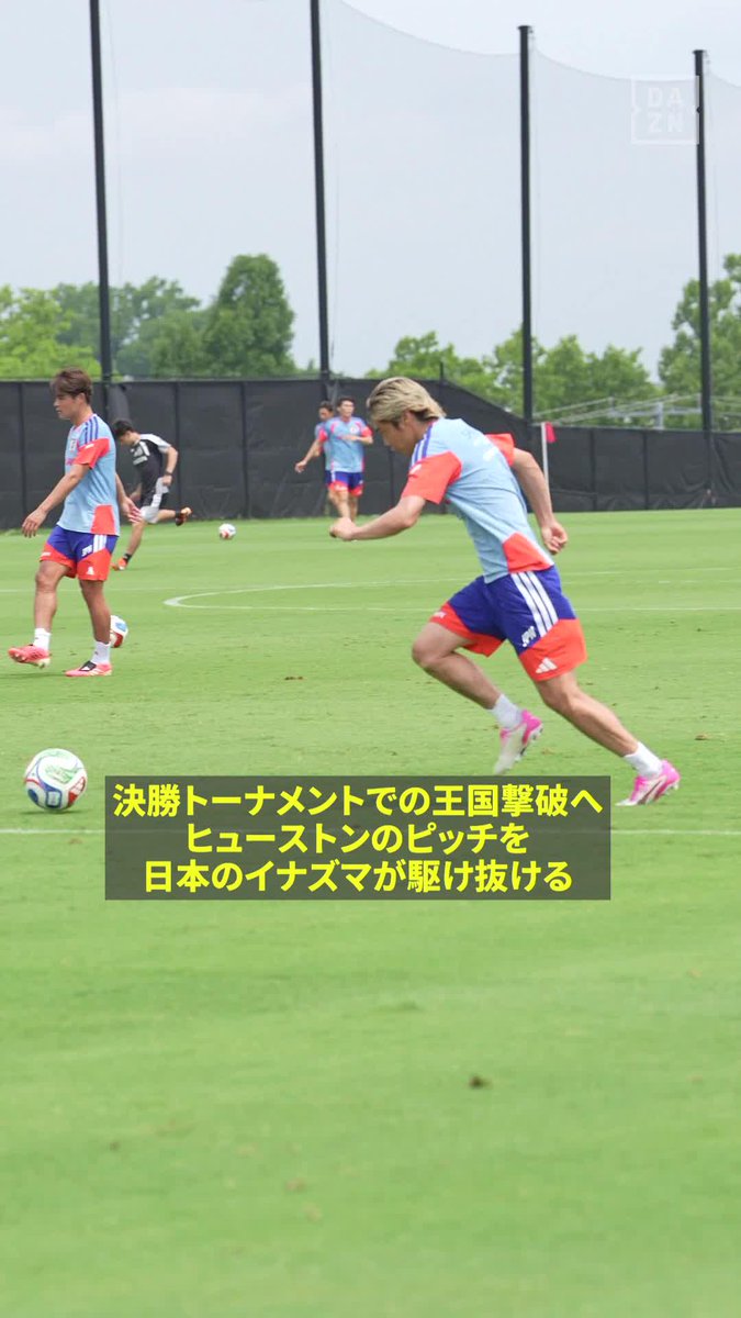 王国撃破へ💪 攻撃のキーマン🇯🇵伊東純也 ヒューストンのピッチを 日本のイナズマが駆け抜ける⚡️ 🏆#FIFAワールドカップ ラウンド32 🆚ブラジル×日本 📅6/30(火) 2:00 📺DAZNで無料ライブ配信(登録不要) #本気で楽しむならDAZN