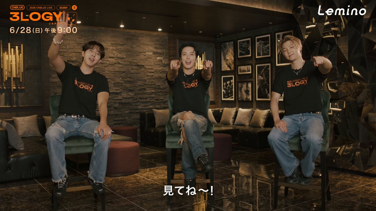 [📢] 配信開始🎤 「2026 CNBLUE LIVE '3LOGY' IN JAPAN」 2009年の始動当初より日本でも精力的に活動してきた韓国のロックバンド #CNBLUE。 ワールドツアーから5月の横浜公演が #レミノ で配信開始📺 ご視聴はこちら！ >> #3LOGY