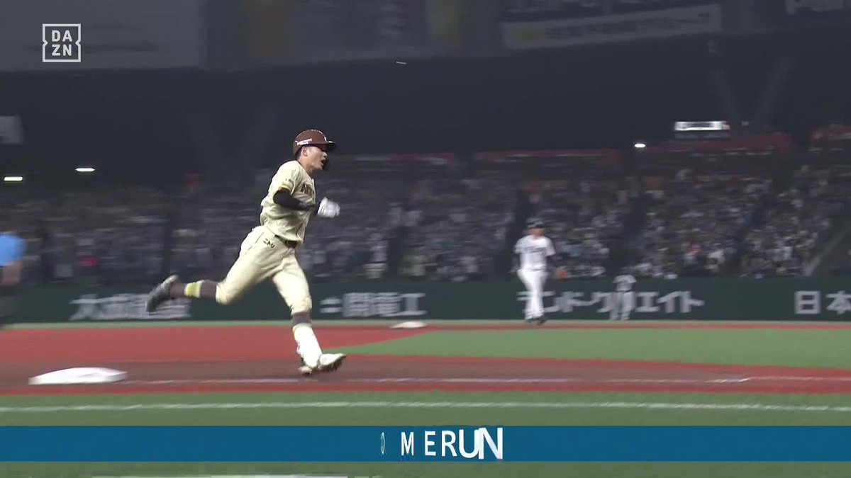 だめ押しの一発 ポール際へ飛距離十分 奈良間大己が3号ホームラン ⚾️西武×日本ハム #lovefighters #だったらDAZN