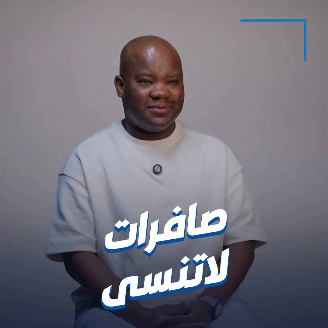 أشهر الحالات التحكيمية في كأس العالم