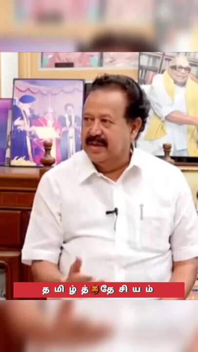 அது வேற ஒன்னும் இல்ல தம்பி ! ஸ்டாலின் பேர் பிரிண்ட் பண்ணும் போது MACHINE ரிப்பேர் ஆகிருக்கும் .... SHAH COMMISSION REPORT... என்ன என்ன கதை சொல்லி ஏமாத்துறானுங்க பாருங்க !!!