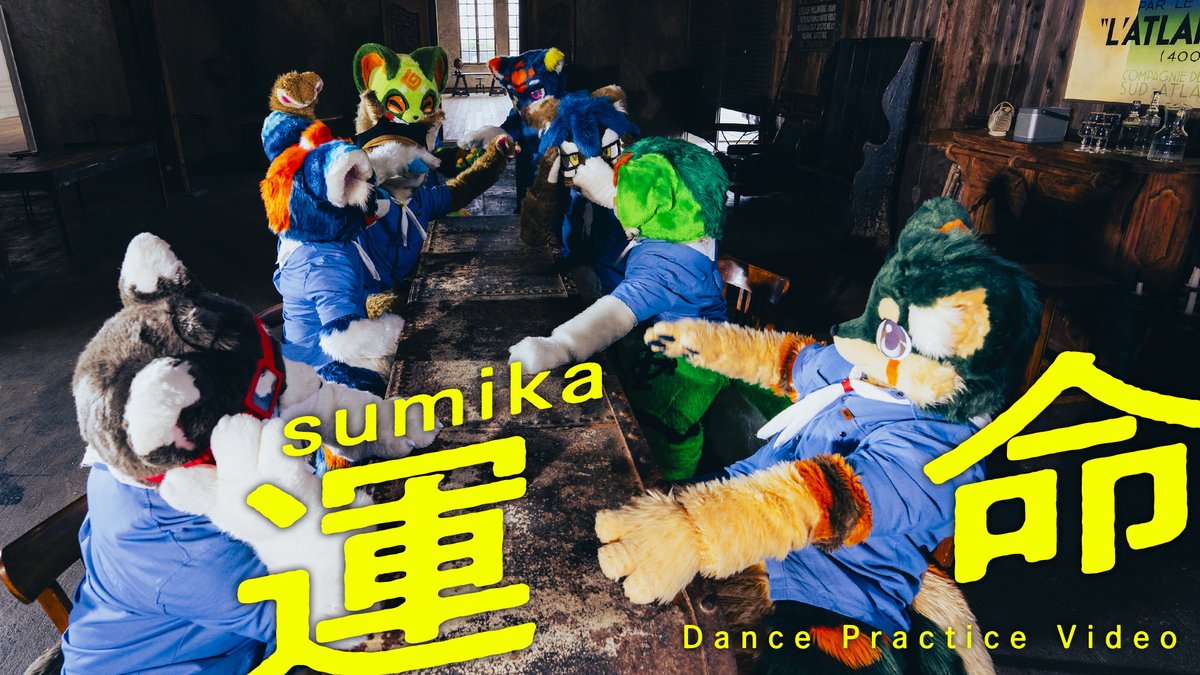 📼 運命を踊ってみた Dance Practice [FULL]