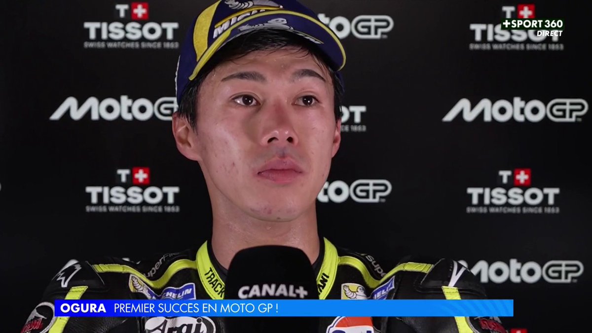 🎙️ "C'est très spécial pour moi." La réaction du vainqueur du jour Ai Ogura 😍 #DutchGP | #MotoGP