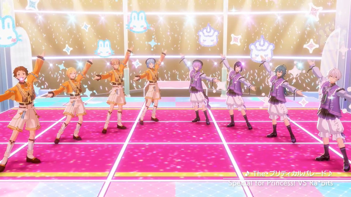 (11/11)【お知らせ】 『ＭＭ』では各ユニットの課題曲MVが登場！ アプリでの登場に先行して『Special for Princess! VS Ra*bits』が歌う『The・プリティカルパレード♪』のMVを先行公開します❗ #あんスタ