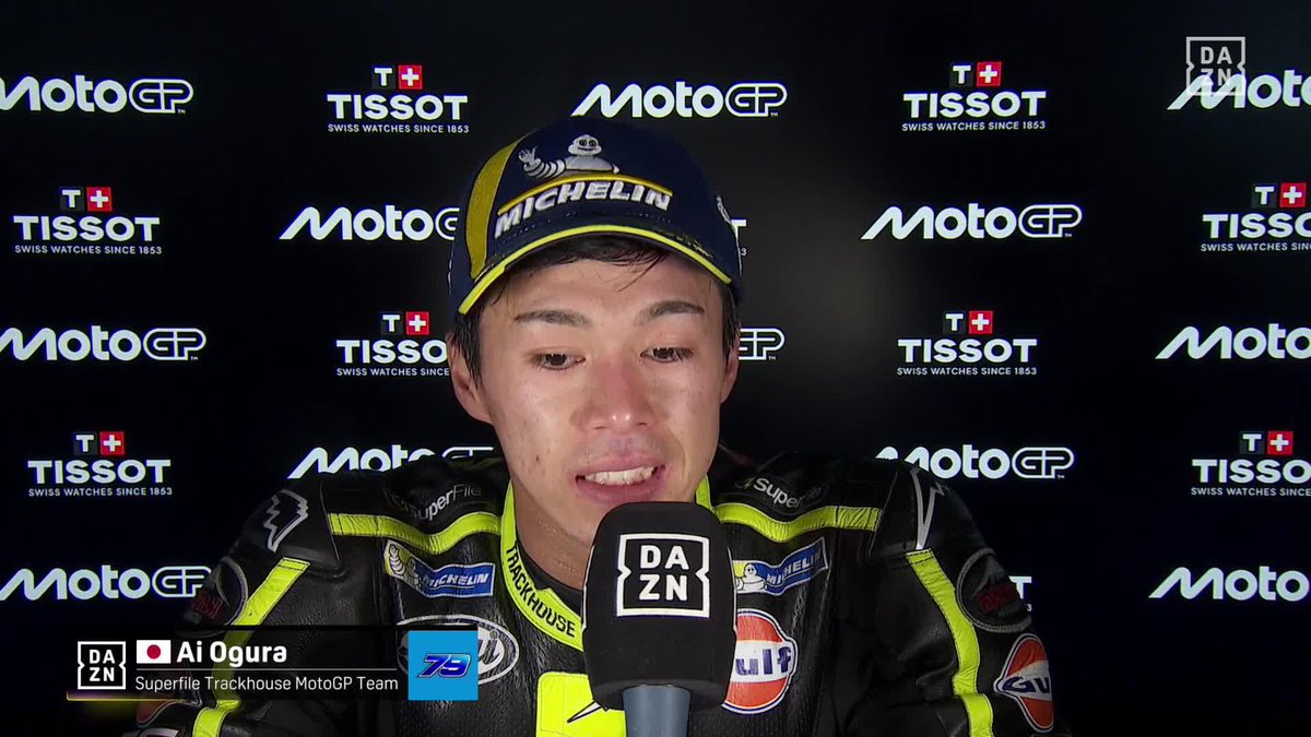 ¿Siente Ai Ogura que está en la pelea por el Mundial de MotoGP? "Si las cifras dicen que sí... entonces será que sí" #DutchGP 🇳🇱 #MotoGP 🏁
