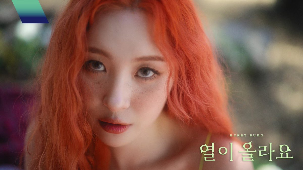 4 years ago today, SUNMI released ‘Heart Burn’