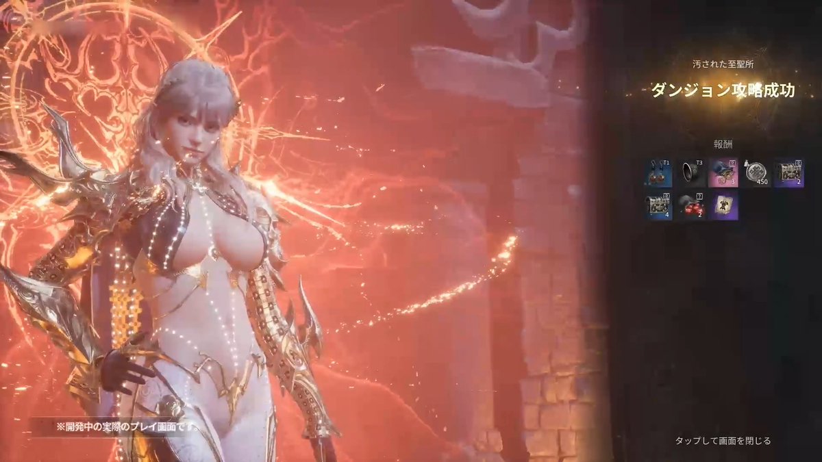 【インタビュー】基本プレイ無料セクシー吸血鬼MMO『ヴァンピール』は“当たり前”を壊す「開発者が自分で遊びたいMMORPG」。大人向け描写は妥協なし、ヒーラーもなし、財布だけで勝たせない