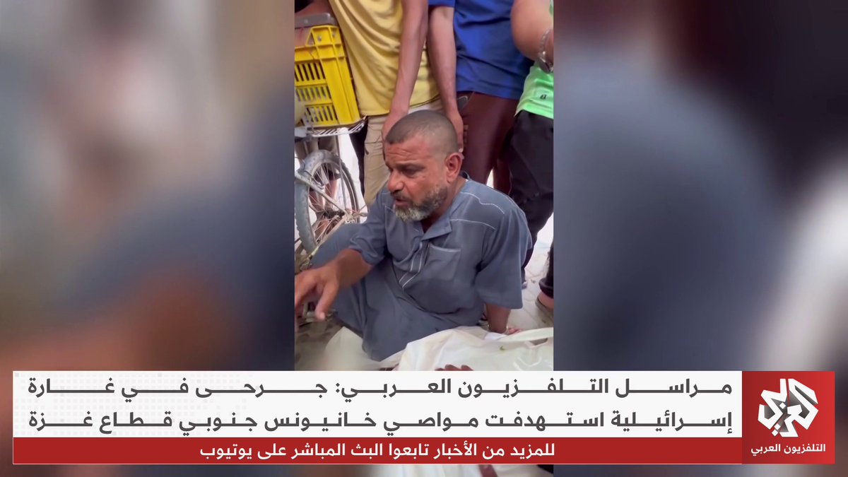 مراسل التلفزيون العربي: جرحى في غارة إسرائيلية استهدفت مواصي خانيونس جنوبي قطاع غزة
