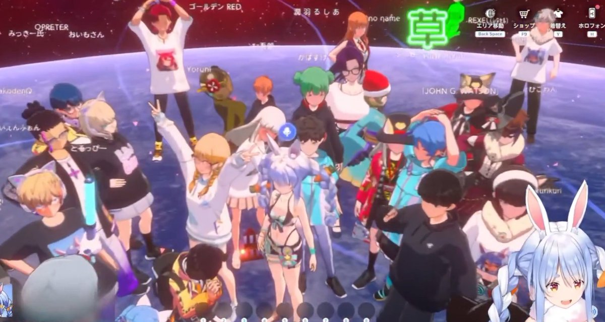 VTuberのニュース ホロアースのサービス終了に 駆けつけた兎田ぺこらちゃん 野兎「おい、るーいるぞ」 そこには潤羽るしあちゃん 湊あくあちゃんの姿も!? 「しかもなんか暁の洋服きてんだけど」 感動の再会は元配信で