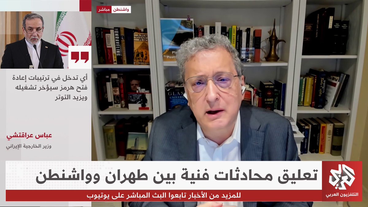 إلى أي مدى يؤثر العامل الاقتصادي في قرار واشنطن استئناف القتال إذا استمرت أزمة هرمز؟