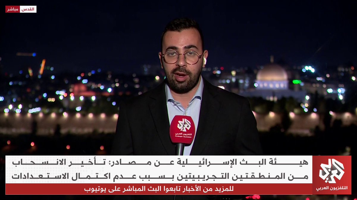 ما هي أبرز بنود الملحق السري للاتفاق الإطاري بين لبنان وإسرائيل؟ khair أحمد دراوشة