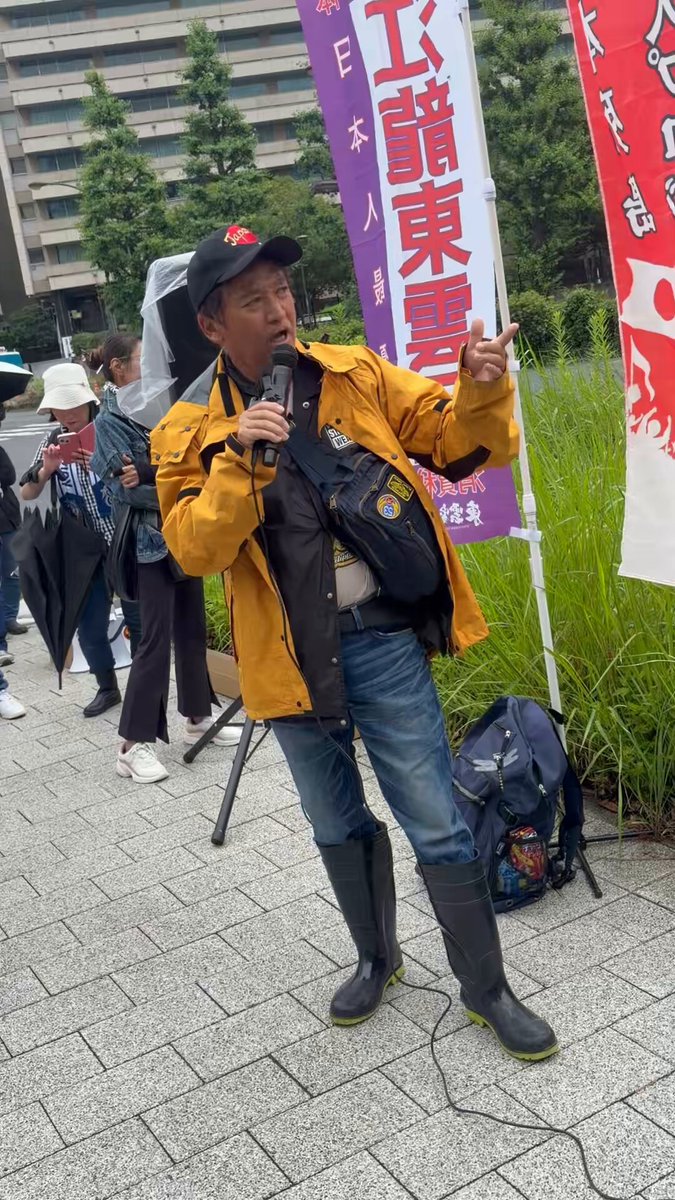 素晴らしいスピーチです（後半） 秀吉がバテレン追放令を出した理由は、日本人を連れ去って人身売買をしていたからです。 日本と日本人を売り渡す。 同じことをやってるのが自民党。 知らなかった方は是非聴いてください。