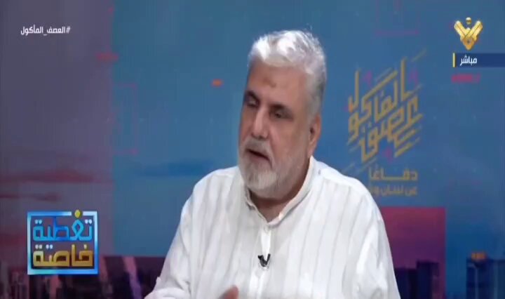 كلام كبير الى الجبان جوزاف عون : فشر برقبتو يعمل فتنة بلبنان وهو أجبن وأقل من ذلك حدا بيستبيح دمنا ونحنا منتفرج عليه؟