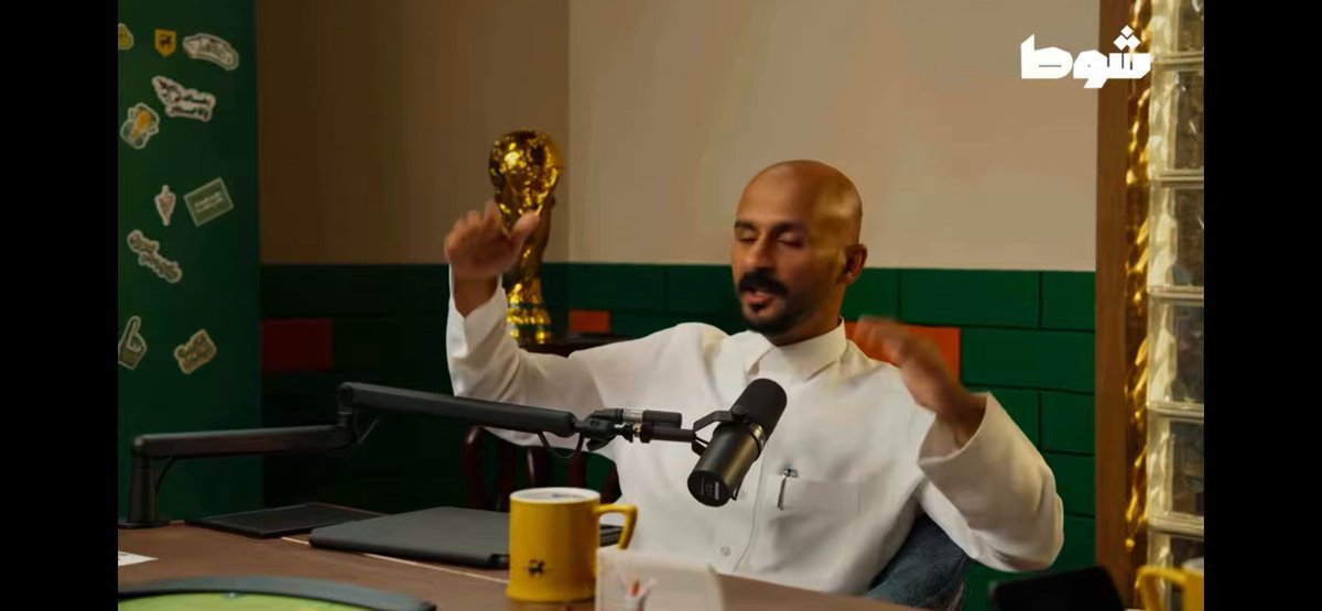 وربي صنديد ♥️