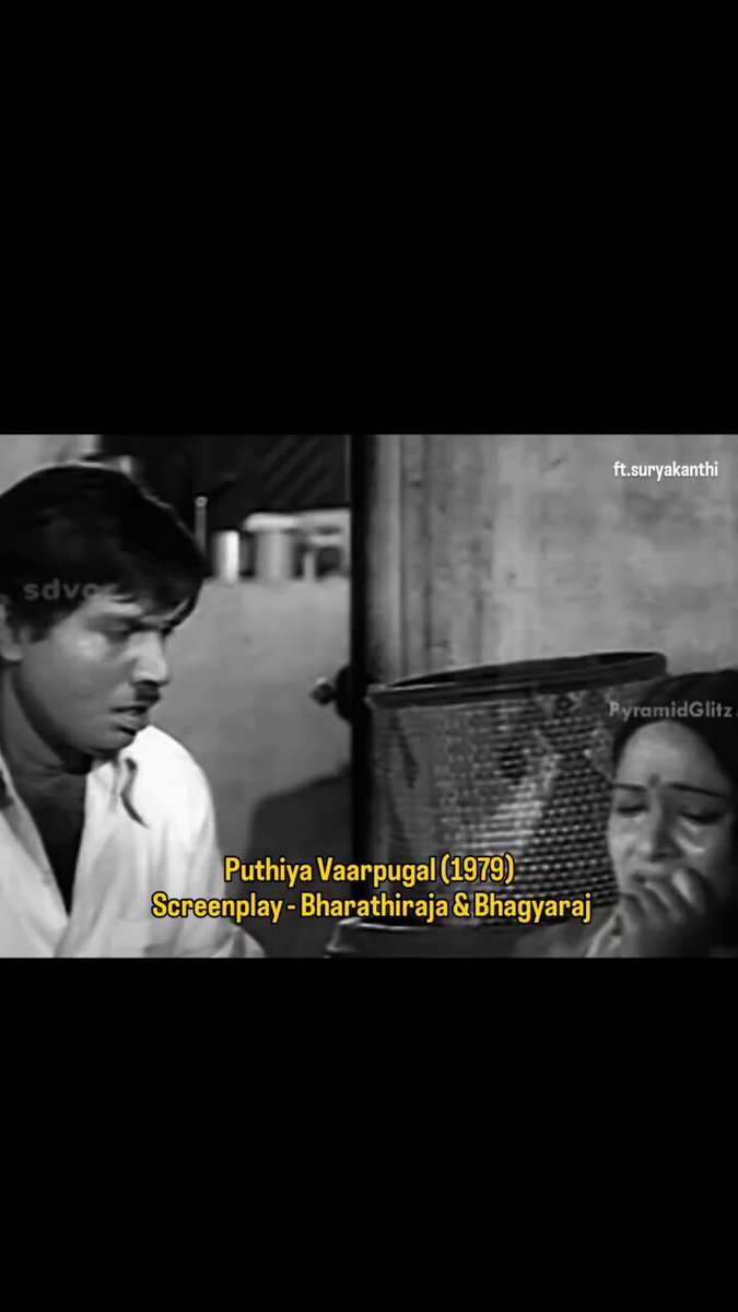 ரெண்டு படத்துக்கும் இவர் தான் திரைக்கதை ஆசிரியர். மனுஷன் இரண்டுவிதமான கருத்துக்களையும் காட்சியா எடுத்து இருக்கார். அந்த அந்த இடத்திற்கு ஏற்றவாறு வாழ்கையும் சரி காட்சியும் சரி அமையும் . 💛