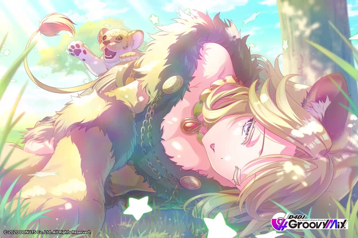 本日イベント最終日❣ 「おいでよ！ みんなのならくパーク！」🐺🔥 イベント報酬 SPネオ ガチャメンバー SPソフィア SPエルシィ SPヴェロニカ のプレミアム表示をご紹介💖 イベント開催は本日20:59まで🏃‍♂️💨 #グルミク #D4DJ #Abyssmare 🐺