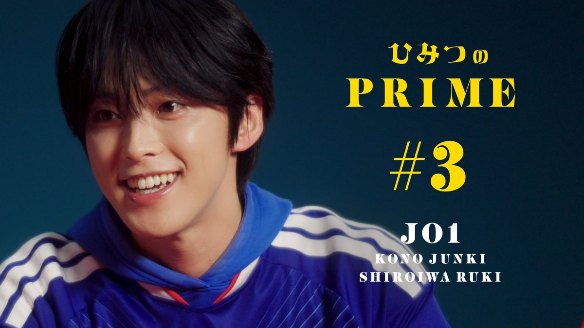 第30弾のゲスト #JI_BLUE の #河野純喜 さんと #白岩瑠姫 さん（ #JO1 ）の放映動画＃3 サッカー日本代表オフィシャルアンバサダーとして 活躍中のカッコいいお二人💙 「これだけは手放せないアイテム」を聞いたら、 ラヴィとお揃いで思わずうれしくなっちゃったわ🐰💕 JI BLUE JO1