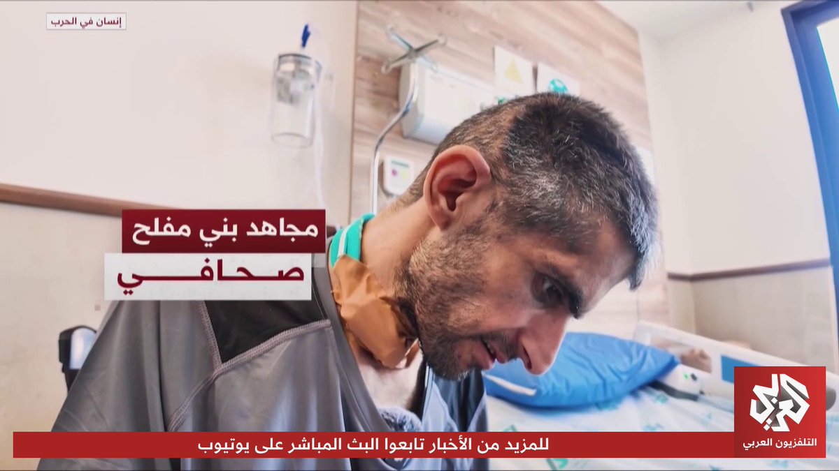 سلب الاحتلال الإسرائيلي صوته، فأصبحت الورقة والقلم كلماته التي وثّقت معاناته ومعاناة بقية الأسرى، وشاهدا لن يصمت، الصحفي مجاهد بني مفلح.. قصة فلسطيني غيّرت سجون الاحتلال ملامحه، لكنها لم تفقده كلمته #إنسان_في_الحرب