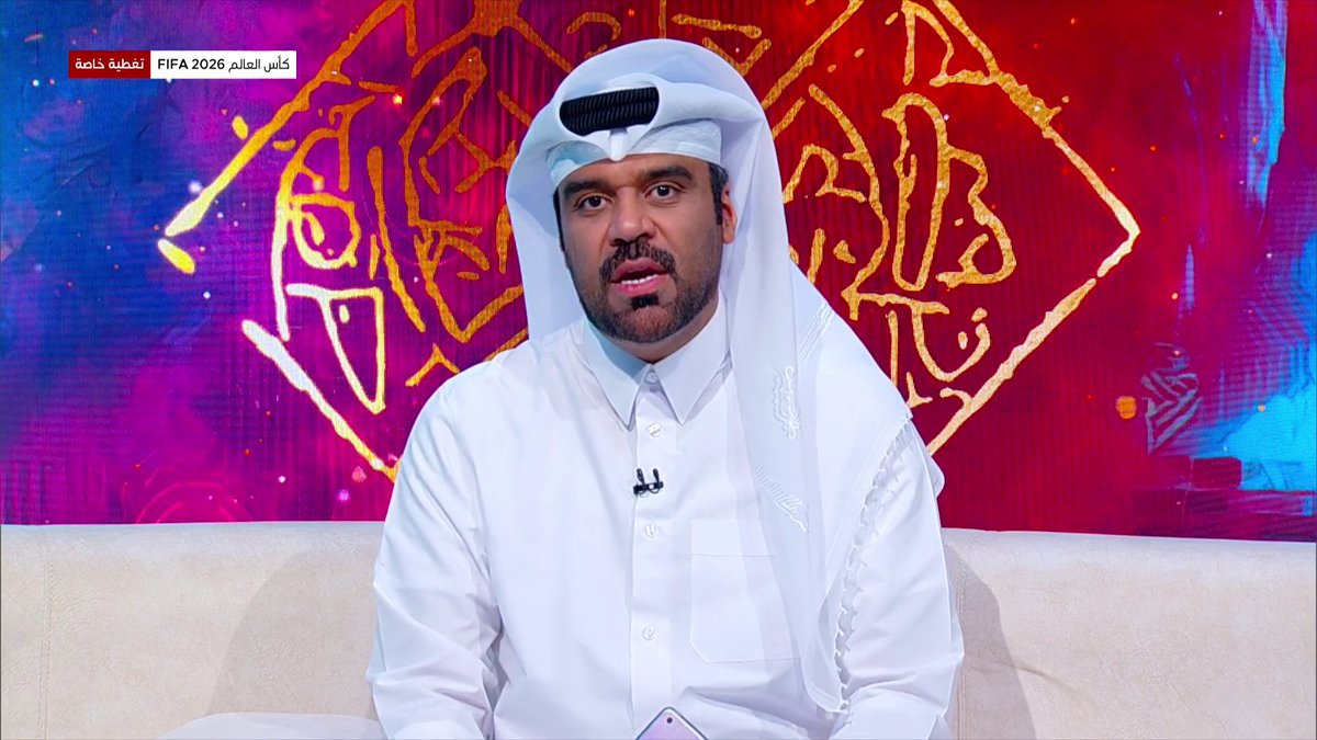 ميسي أفضل لاعب حسب استفتاء الجماهير 📦 اشترك الآن 👇 🔗 📱 #كأس_العالم2026 | #مونديال2026 | #كأس_العالم #FIFAWorldCup2026 | #FIFAWorldCup | #beINWC26 #beINSHOW | #beINSQUAD