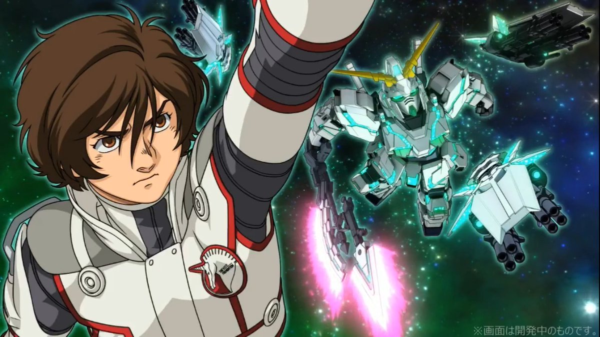 【NT-Dコンビネーション 戦闘演出紹介】 6月30日開始の『4ステップアップガシャ-解き放つ光、地球を照らして-』に、『フルアーマー・ユニコーンガンダム』（バナージ・リンクス）の『【SSR】NT-Dコンビネーション』が登場！！ 戦闘演出を公開します！！！ #スパロボ #スパロボDD