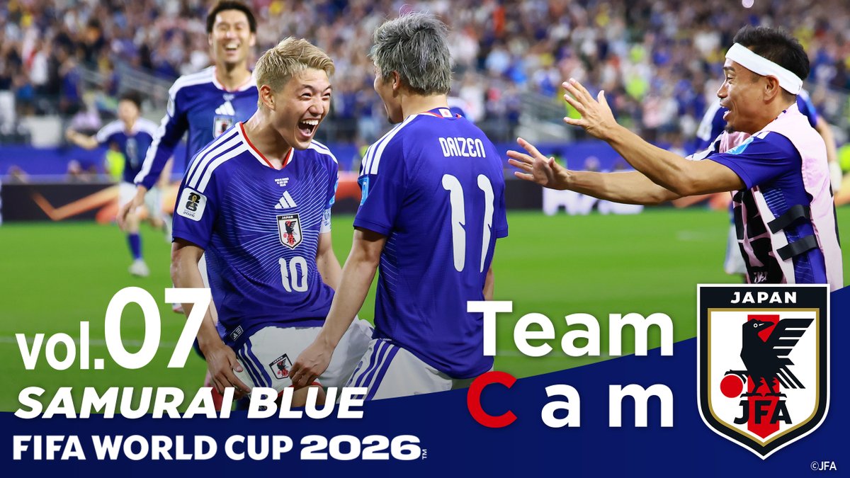 SAMURAI BLUE ð¯ðµ ððððŠ ðððŠ ð¯ðšð¥.ðð ð¥  ̄ ̄ ̄ ̄ ̄ ̄ ̄ ̄ ̄ 3倧äŒé£ç¶ã®ã°ã«ãŒãã¹ããŒãžçªç Žã ã¹ãŠã§ãŒãã³æŠã®èå°è£ðžðª âïžåç°å€§ç¶ã»é·åäœéœ 詊ååŸã€ã³ã¿ãã¥ãŒðïž âïžè©Šååã®ããã«ãŒã«ãŒã â€ïžâð¥ æ¬ç·šã¯JFATVã§â¬ #æé«ã®æ¯è²ã #ãµãã«ãŒæ¥æ¬ä»£è¡š