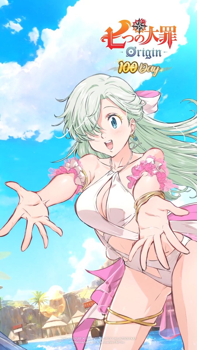 SSRエリザベス登場！ ログインするだけで最大100連ガチャ無料！ 今すぐ #ナナオリ をプレイ！ ▶ #七つの大罪 #オリジン #エリザベス
