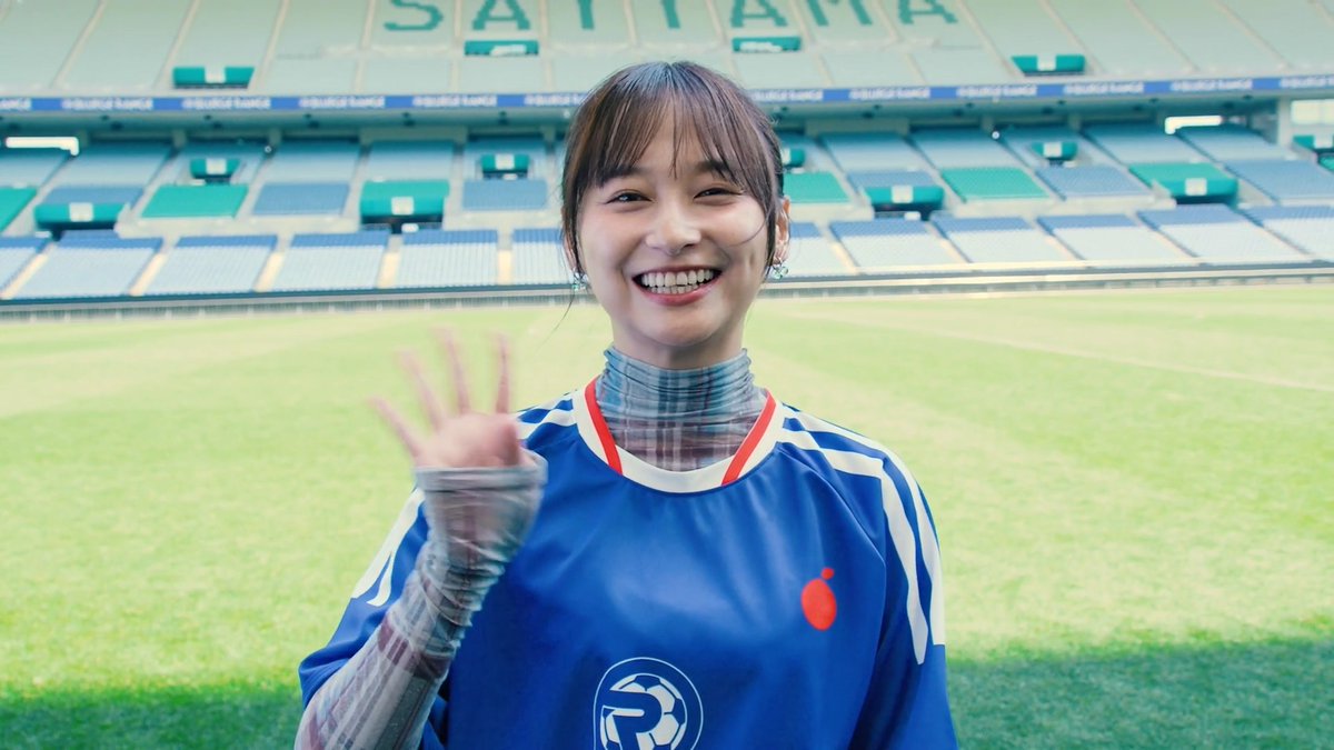 影山優佳さん(影山優佳 期間限定本人 & staff)からも W杯にかける熱いメッセージ🔥⚽️ 「一戦、一戦、一秒、一秒が私たちの人生にとってもかけがえのないものになると確信しています。みなさんの声を私たちと一緒に、そしてこの熱い曲と一緒に届けられたらと思います!」 #SAMURAIBLUE #サッカー日本代表