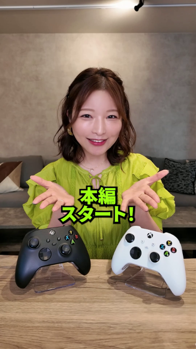 XBOX ON と荒木美鈴さん(荒木 美鈴🔔ゲーミングMC®️)のコラボコンテンツ第 7 弾✨ 今回は、6 月から 7 月初めの #XBOXGamePass タイトル紹介！ 充実したラインナップを一緒にチェックしていこう！ XBOX Game Pass に加入して今すぐプレイ⬇️ ※XBOX ON は、XBOX に関する様々なニュースを大事なポイントだけに絞ってお届けする情報コンテンツです。 #XBOX #ゲームパス #ゲーム情報 #XBOXON