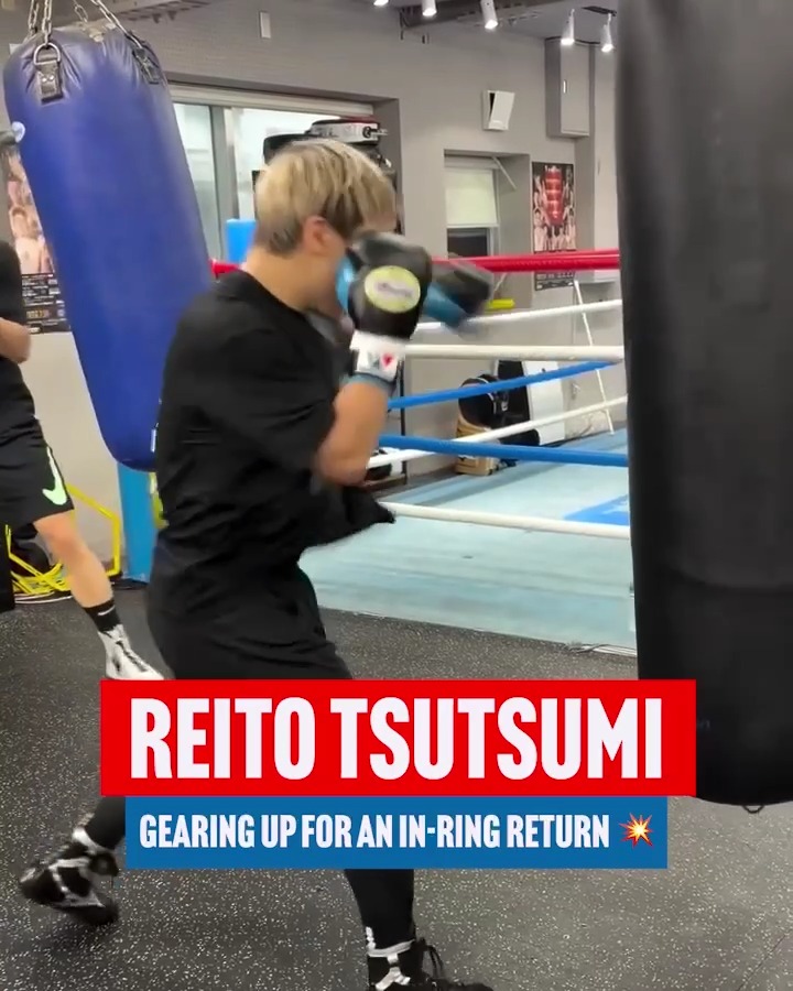 Ring ambassador Reito Tsutsumi looking sharp in training as he nears a return to action 🎌🔥