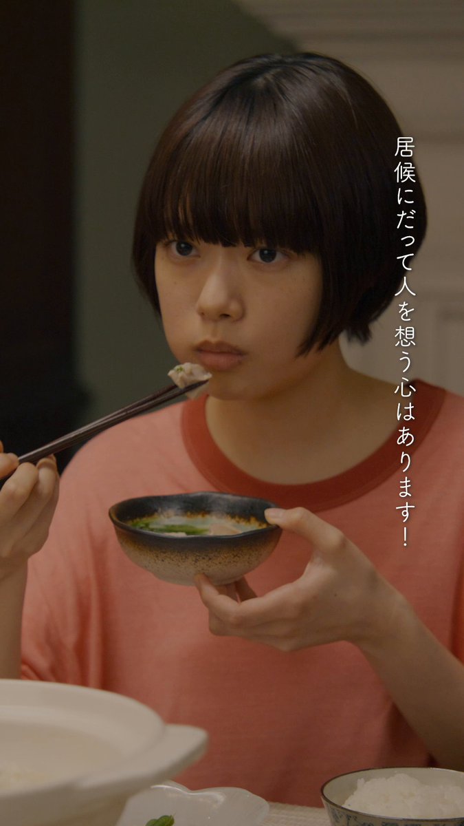 。⋆𓂃仲良くなくても、想い合うふたり𓂃⋆。 クロエを思いやるエマと エマの料理を褒めるクロエ💭 対照的だけど少しずつ距離が縮まってゆく── 『クロエマ』プライムビデオで独占配信中🍨